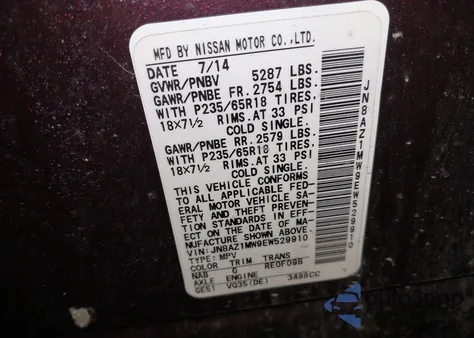 2014 Nissan Murano Sv из США, поврежденный, VIN JN8AZ1MW9EW529910